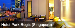 Hotel Park Regis (Singapore)