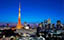 Tokyo Prince Hotel, Tokyo