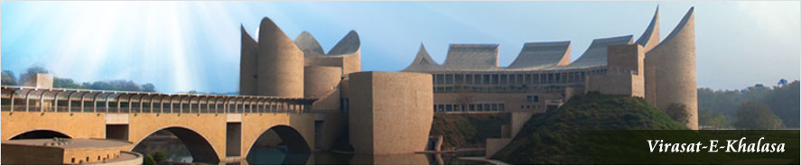 Virasat-e-khalsa