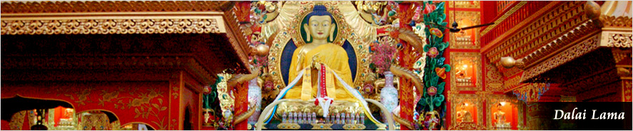 Dalai Lama