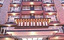 Hotel Manang