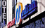 Hotel Median Paris Chatillon