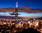 Vacations Taipei - Taiwan
